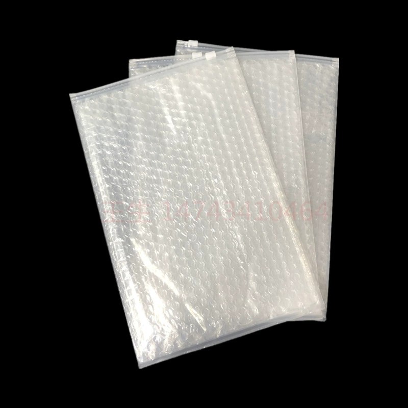 塑料气泡拉链袋高透明PE泡泡袋抗压防震物流气泡袋可印刷