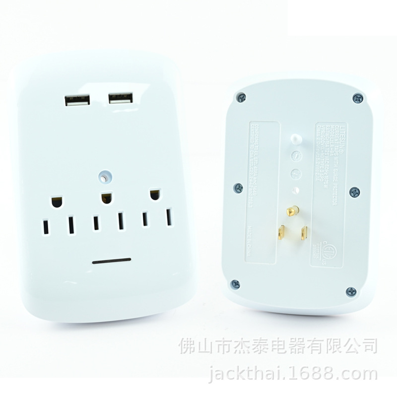 美规双USB2.1A充电转换插座,南美墙插座拓展坞,加拿大美国墨西哥