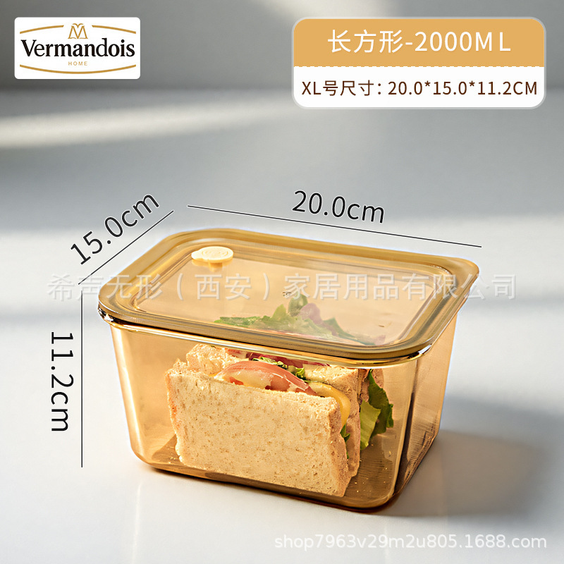 高硼硅玻璃饭盒保鲜盒上班族微波炉专用分格保鲜盒学生带饭盒子|undefined
