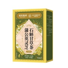 ��ș�ѹ�Ӣ�`֥ʯ���ʲݲ�160g�B�����ѹ�Ӣ؈צ���`֥�Ŀݲݲ��