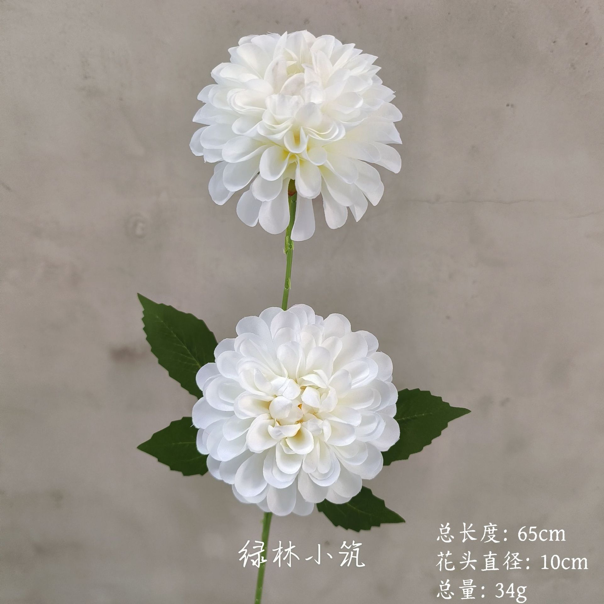 품목번호 232-2 헤드 다크 향수