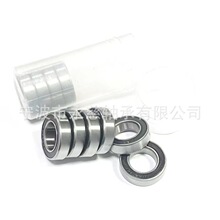 ɽ�����г����15267-2RS������  �ߴ�15*26*7mm �Ǳ����
