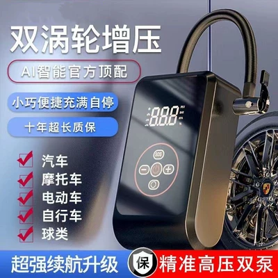 tire pump automatic high-pressure – Hava nasosu