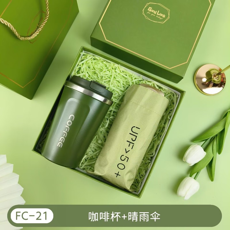 创意礼品套装周年庆礼物开业活动伴手礼套装团建送员工实用小礼品|undefined