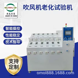 疲劳试验机;拉力试验机;其他试验机