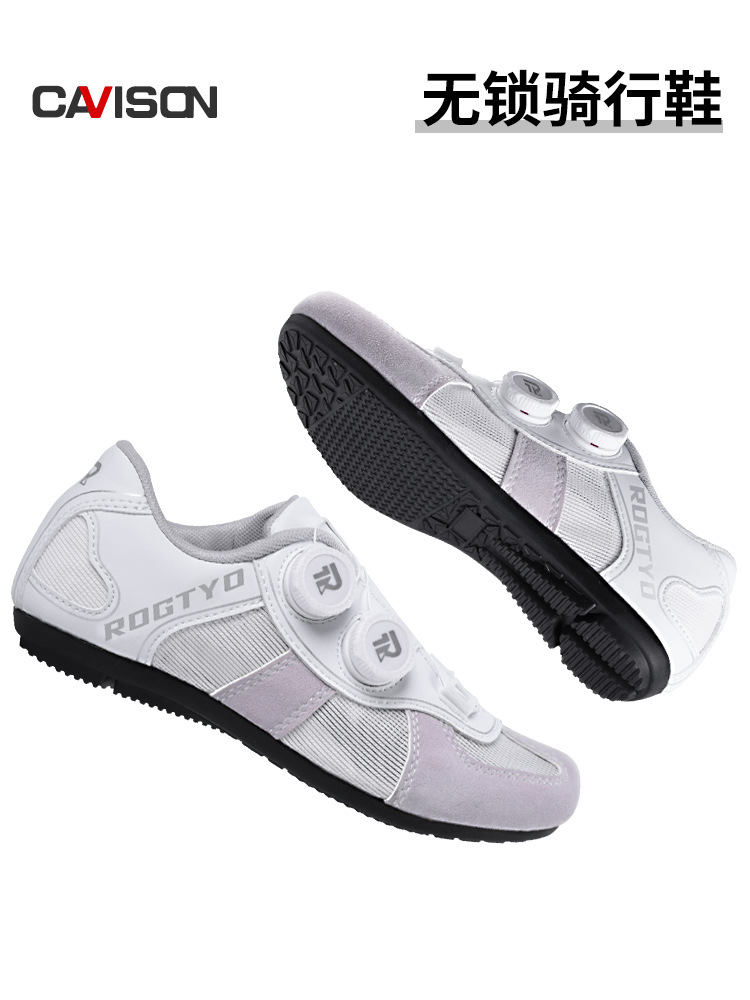 Zapatos de bicicleta sin bloqueo, zapatos de bicicleta para hombres y mujeres, zapatos de bicicleta de montaña profesionales con suela de goma giratoria, zapatos de bicicleta de fijación image 1