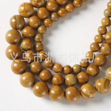 ��Ȼʯ�Sľ�yʯɢ��A����朴���diy�Ʒ������ӬF؛���l