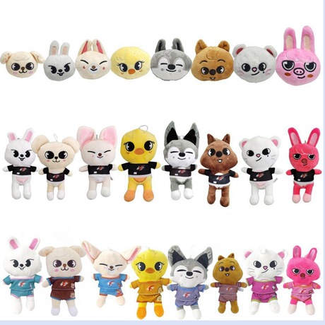Swimsuit-Wearing Stray Children Plush Toy Doll Skzoo with Clothes, Eight Types o