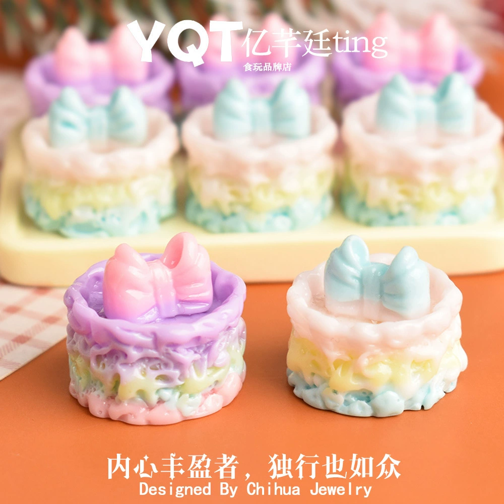 YQT милый бант торт diy ювелирные изделия из смолы крем-клей аксессуары миниатюрная еда игра сцена игры игрушки