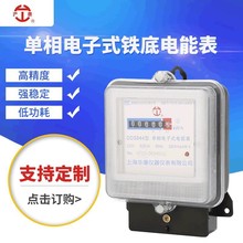 ֱ���������ʽ�F����ܱ����ⷿ����220V�ߔ��@늱�����