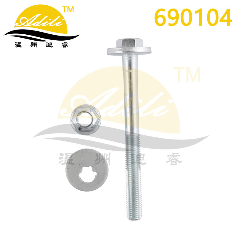 Suitable for Bmw 1 3 Suspension Bolts 33326764292 33306786186 33326760668