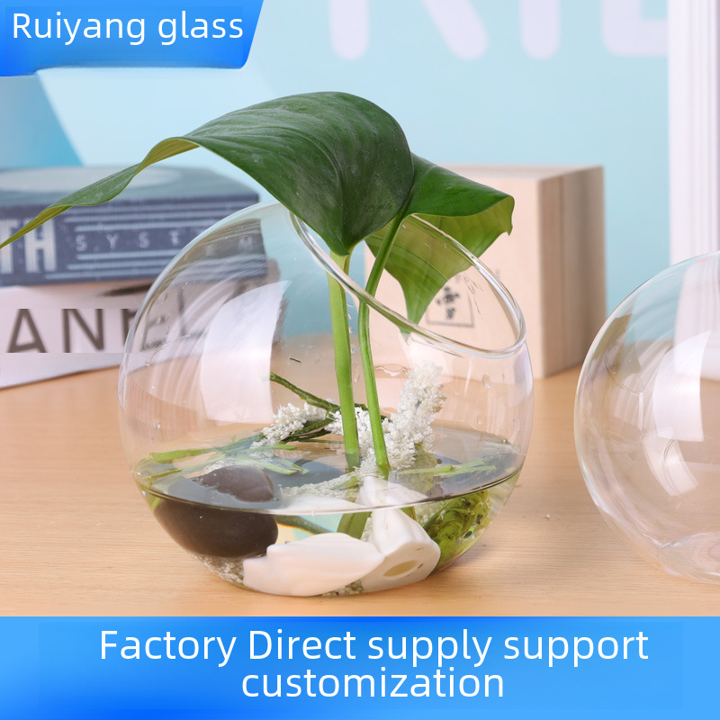 Can set the glass process micro -landscape side ball