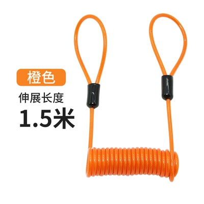 lock stretch rope warning accessories: Helmet lock - orange-unfolded-length-15-m-reminder-cord