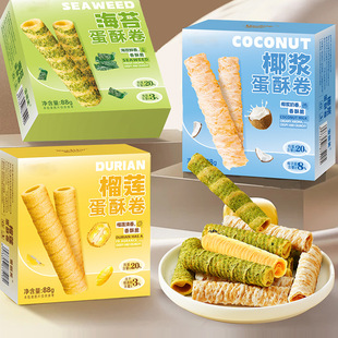 �������־�88g/��(Ҭ�{/��ɏ/��̦)�u�������e��ʳ���c�����