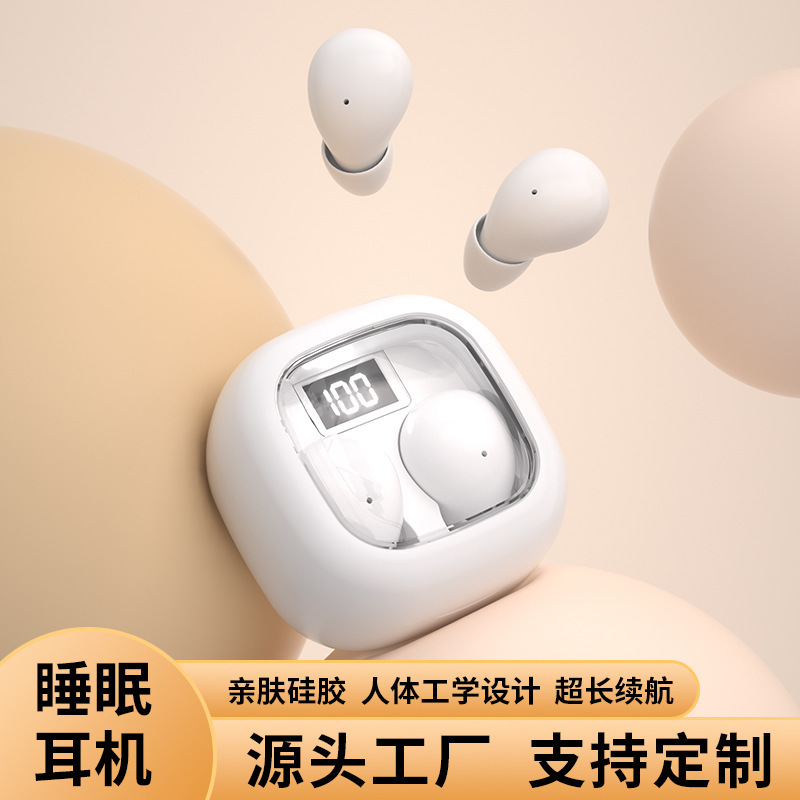 Cross-border SK19 Bluetooth headset new in-ear true wireless noise reduction ultra-small mini sleep binaural Bluetooth headset