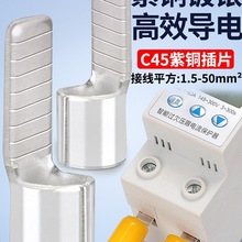 C45���_�Ӿ����Ӳ�Ƭ�՚��_�P���~������늾����^����䉺�~����