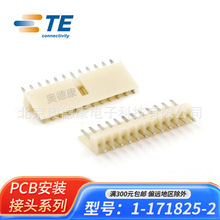 ̩��/TE 1-171825-2 �������B���� 2.54MM 12PIN ��ֱ ԭ�b�F؛