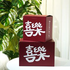 喜楽ギフトボックス喜楽取っ手ギフトボックス高級お土産ボックス空箱プレゼント包装ボックス