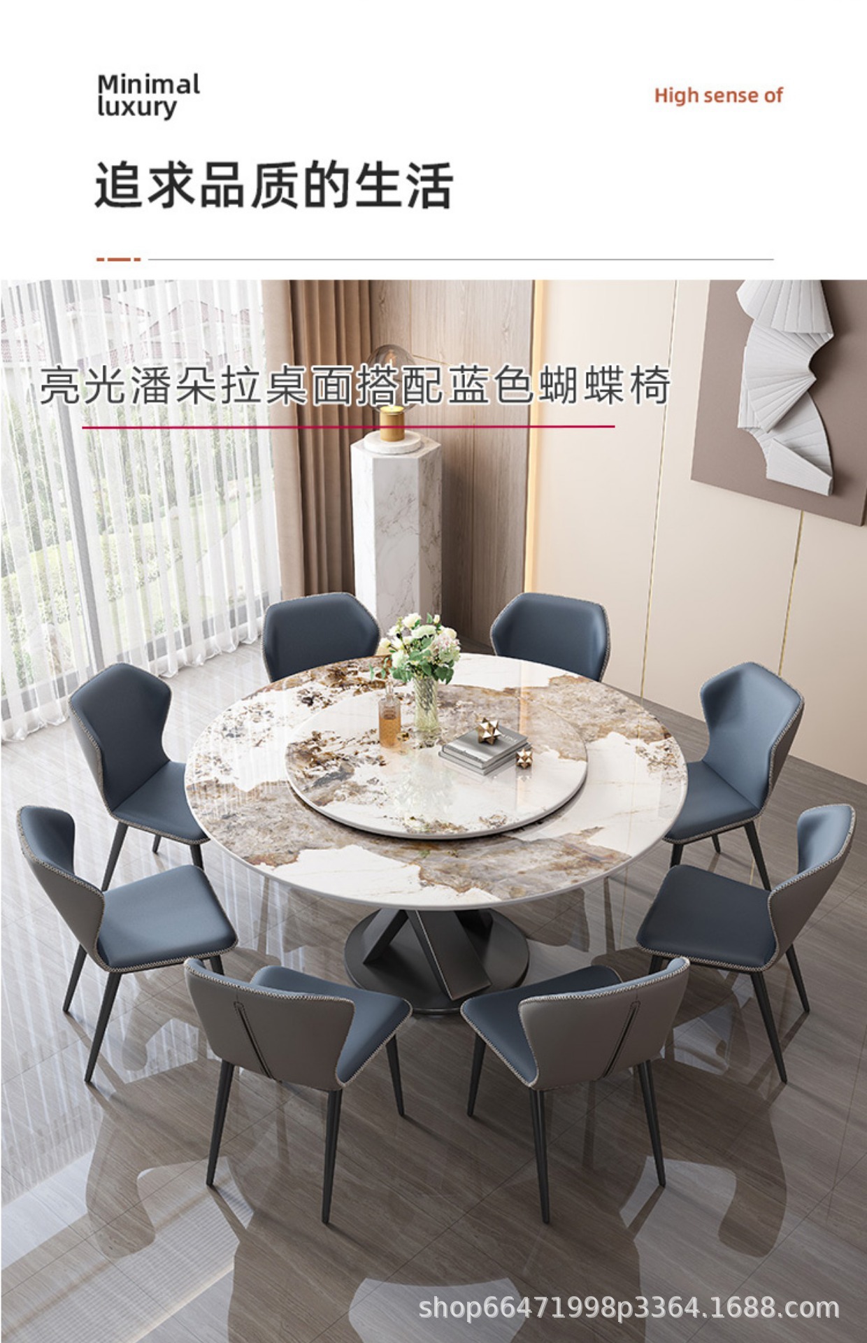 详情-19.jpg?x-oss-process=image/format,png
