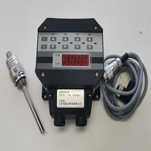 �¶ȿ������ͺ�:DN03-FTC-200-2-001 ��ţ�M397154