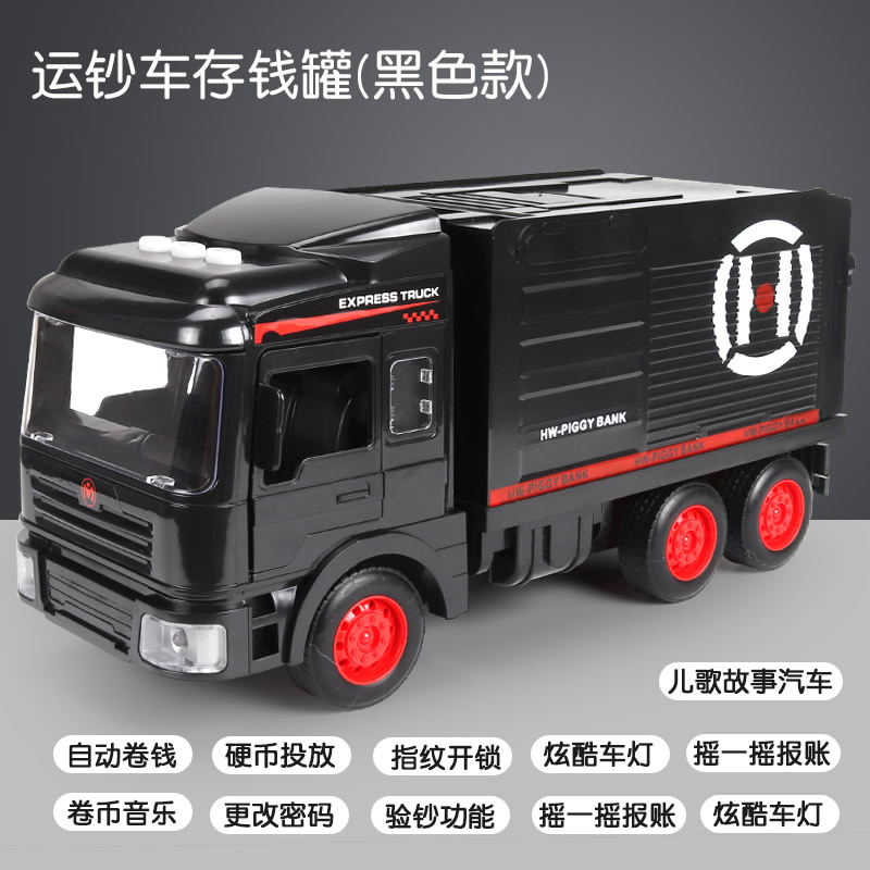 Alcancía inteligente para niños con huella digital y música