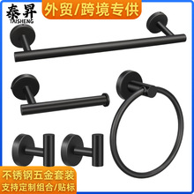 �羳���P��lԡ���b���ë����ԡ���������׎���ë��U�M�����b