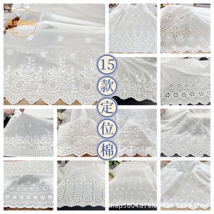 �S�����l�p߅��λ����߅���������ļ��B��ȹ�r���U�մ̽����b����