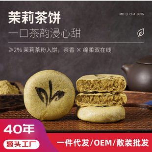 ¹����������������t�۲���c��ʽ����خa�c�Ĺ��Sֱ�����l