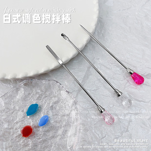 Japanese Manicure Phototherapy Glue Stirring Stick Sequin Glitter Spoon Glue Stick Open Bottle Dot Flower Needle Stirring Spoon Color Stick