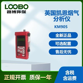 其他气体分析;水质分析仪;其他仪器仪表