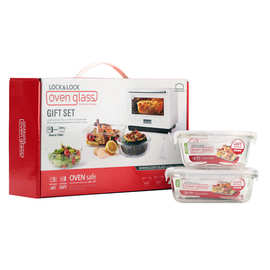 乐扣玻璃礼盒套装年会礼品饭盒长方形午餐盒子套装LLG831S905