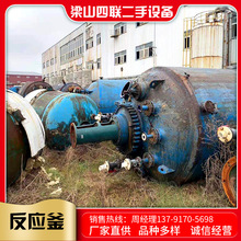 ���ֲ��P䓷�����ˮ��ϳɷ������ȱP��늼ӟ���Ք��跴����