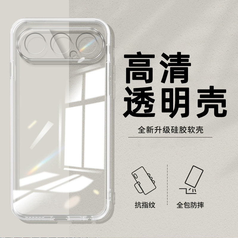 Suitable for Honor 500Pro Phone Case, Trendy Silicone Creative Design with Precise Holes, Couple's Full-Cover Luxury Style, New Personalized Fashion Suitable for Honor 500Pro Phone Case, Trendy Silicone Creative Design with Precise Holes, Couple's Full-Cover Luxury Style, New Personalized Fashion