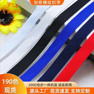 300D���ܟo���M�y���� ��ɫ���I���lѝ߅�L߅Ƕ�lУ��Ƕ߅�Ʒdiy