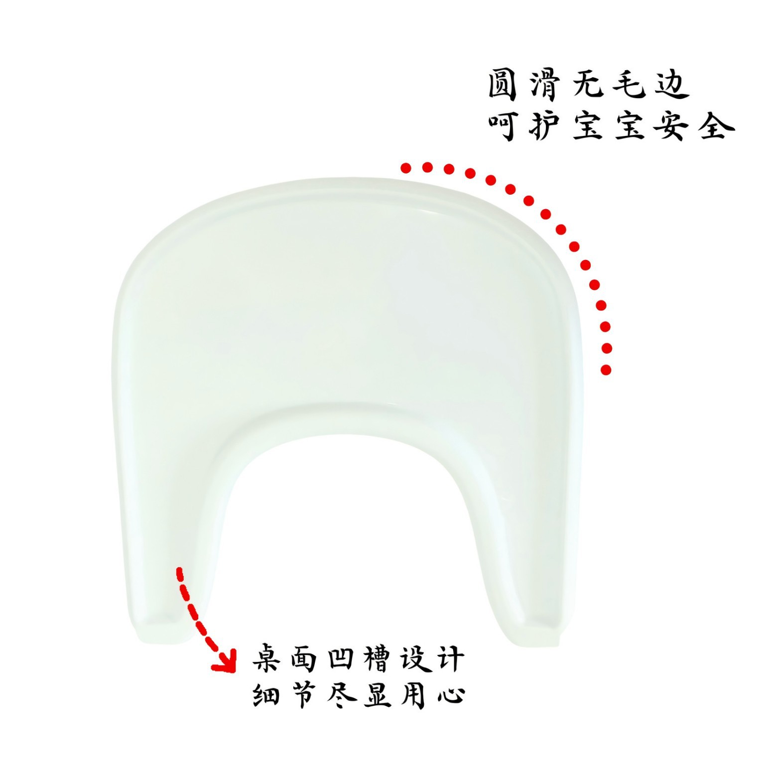 Children's Growth Chair, Large/Standard Size, with Tray, Baby Accessories, White/Black, Baby High Chair, Dining Chair