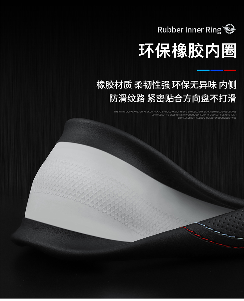 Citroen c3xr steering wheel cover c4l Tianyi c5/c4 Sega New Elysee c6 car four-season handle cover