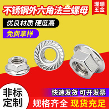 304���P������Ƿ��m��ĸ���X������ĸ�������i�o�ݼy