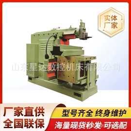 磨床;车床;数控机床