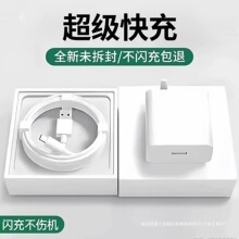 80�m��oppo����R17ԭfindx5/6�֙CReno5pro6�����typec������100