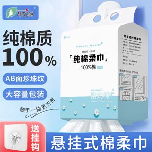 �Ғ�ʽ�غ�100%��һ����ϴĘ�����ޝ������Ę�팚����ȡ�����
