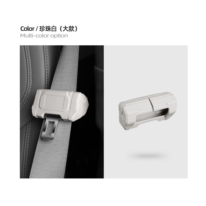 Mecha safety belt [large style-single] pearl white