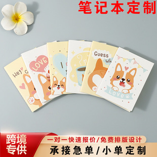 �羳�������}�Pӛ��ӆ��Ӣ���֌�������ӛ����ͨС���ж��Z����