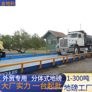�羳���� 100 ���ذ� �Ӻ���wʽ�����܇�� ֧�����Qӆ��