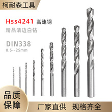 ���ٸ��黨��ͷ HSS4241ֱ����߰����ֵ�����Ƥ��������ľ�����