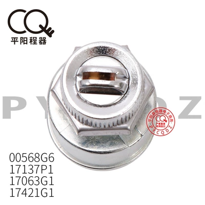 Ignition switch Ignition Switch Ignition Switch