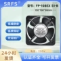 散热高效风量静音风机