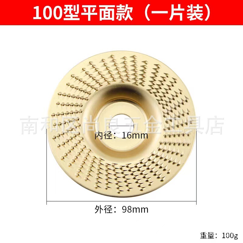木の研磨片のサンダ研磨片の木材研磨工具の研磨輪の神器の木工の研磨板|undefined