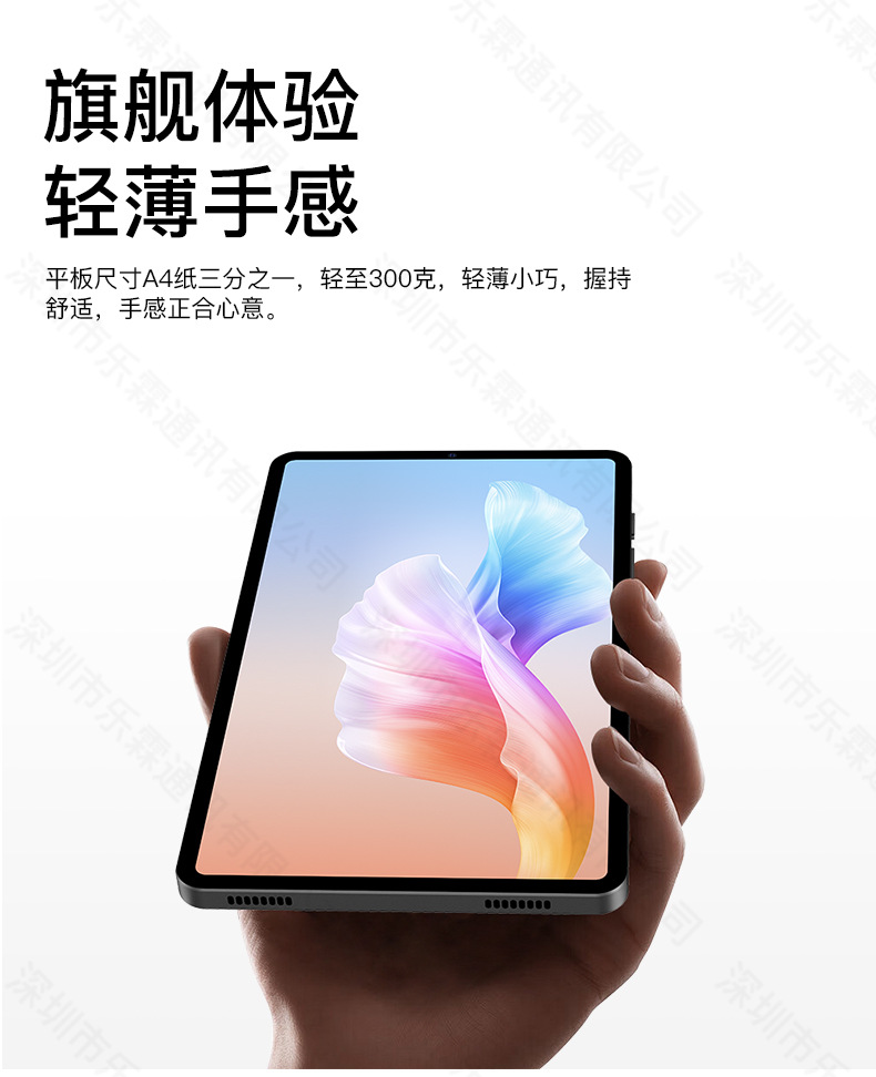 详情图