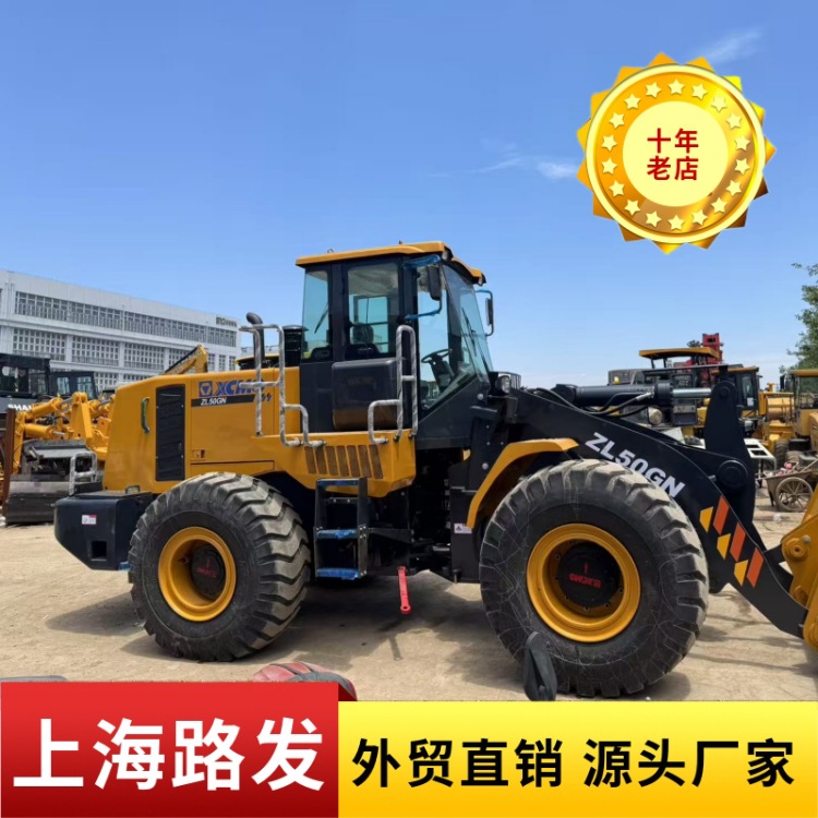 XCMG 50 Loader ZL50GN Loader Venta Precio Comercio Suministro Usado XCMG Loader