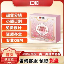 �ʺͻ��z��C���z��Ԫ��Y�йٷ���Ş����Ʒһ�����l����r��